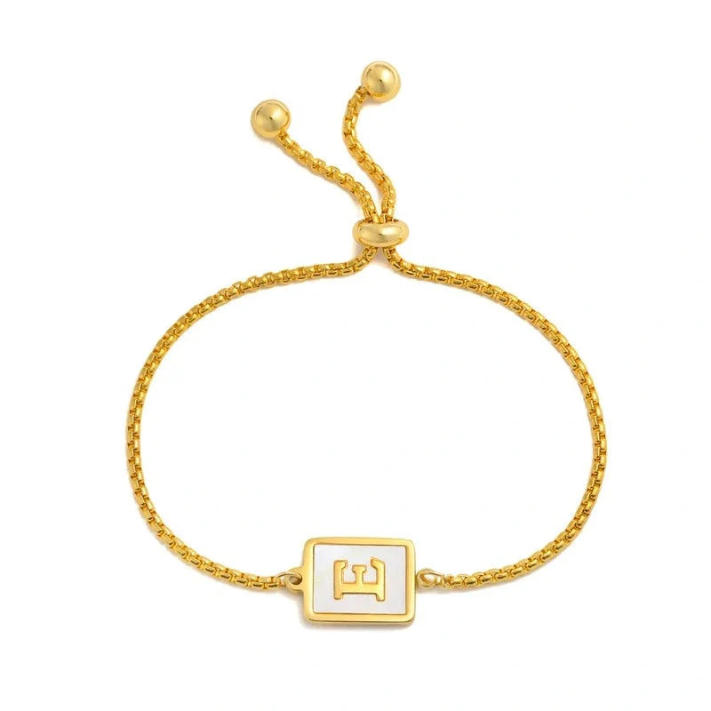 Bedelarmband met Initialen