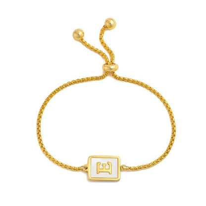 Bedelarmband met Initialen