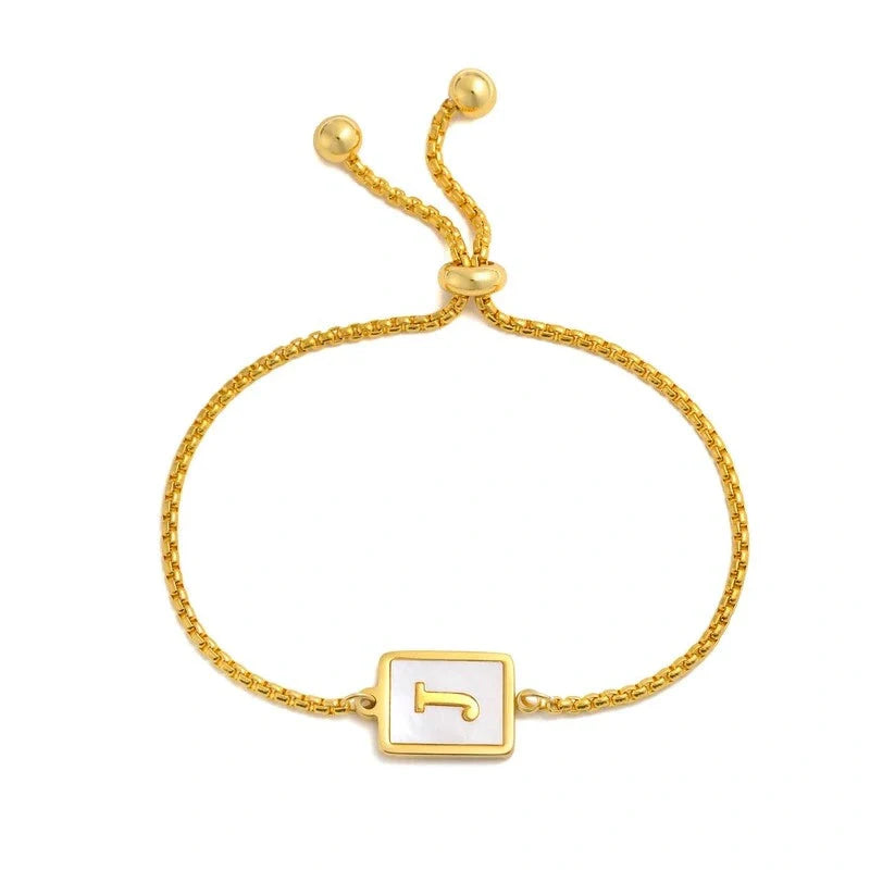 Bedelarmband met Initialen